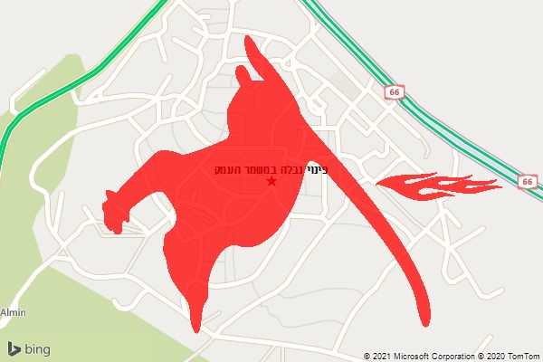 פינוי נבלה במשמר העמק