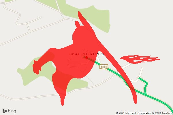 פינוי נבלה בדיר ראפאת