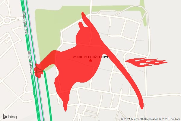 פינוי נבלה בכפר מסריק