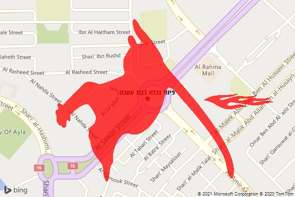 פינוי נבלה בבנו עקבה