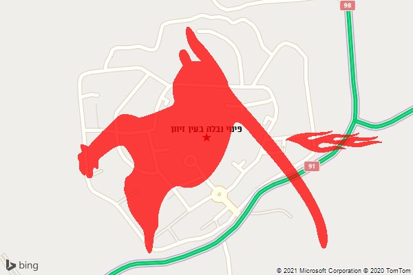 פינוי נבלה בעין זיוון