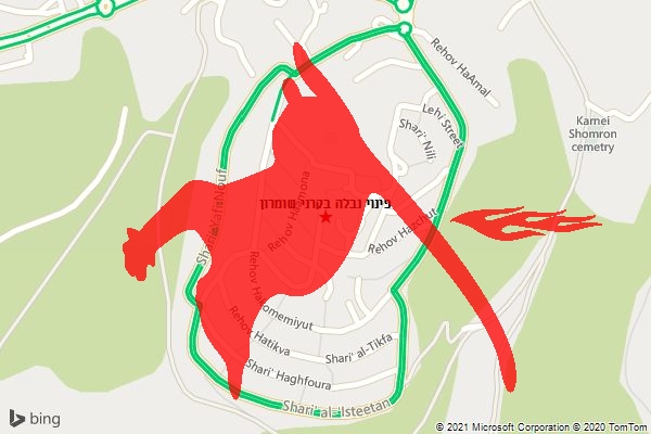 פינוי נבלה בקרני שומרון