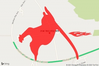 פינוי פגר בכפר אביב - פינוי נבלה בכפר אביב