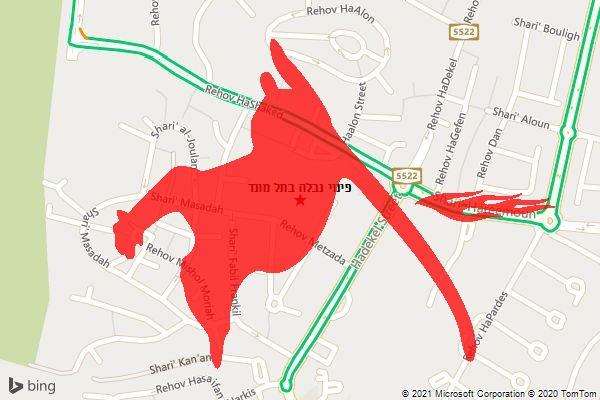 פינוי נבלה בתל מונד
