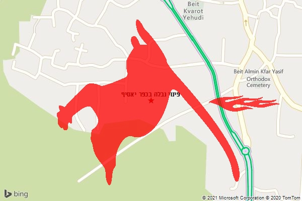 פינוי נבלה בכפר יאסיף