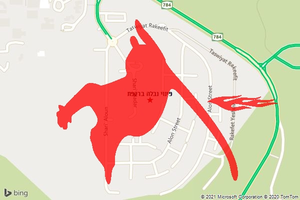 פינוי נבלה ברקפת