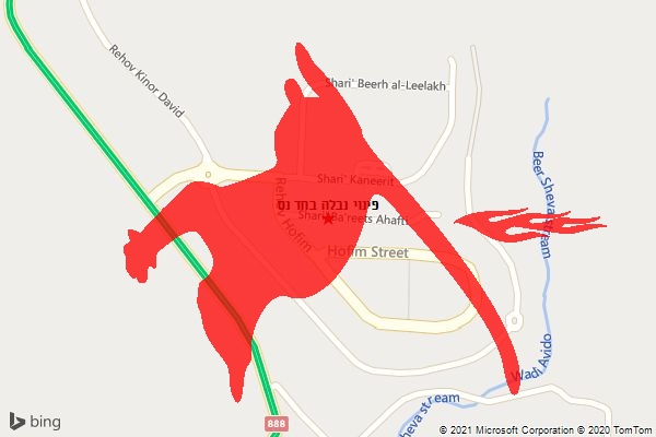 פינוי נבלה בחד נס