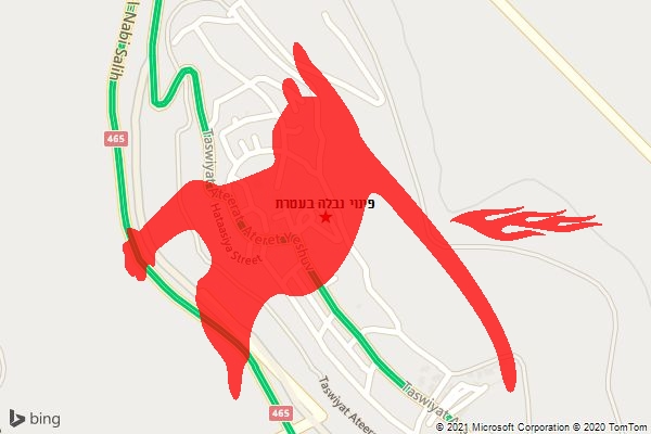 פינוי נבלה בעטרת