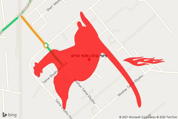 פינוי נבלה בתלמי אליהו