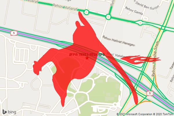 פינוי נבלה בהכפר הירוק