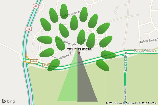 הדברה בבית עובד