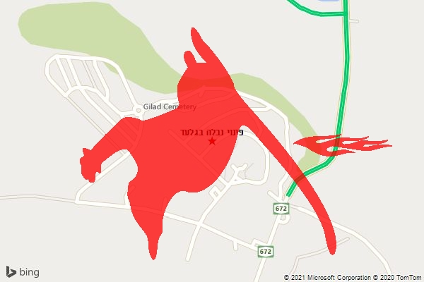 פינוי נבלה בגלעד