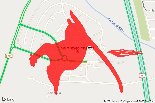 פינוי נבלה בקיבוץ יד חנה