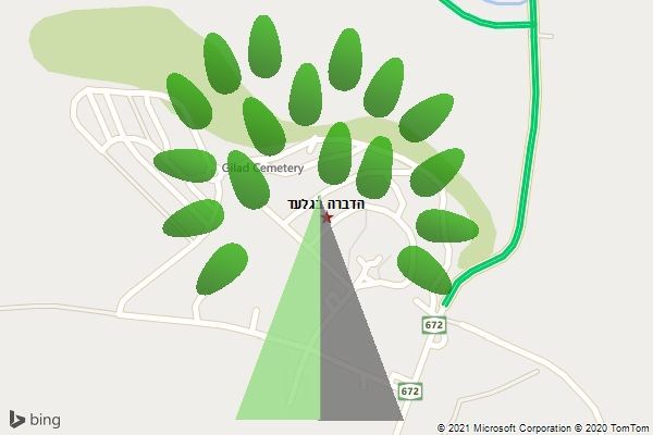 הדברה בגלעד