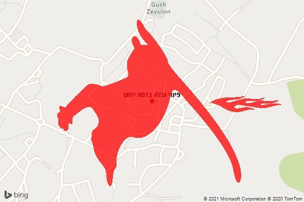 פינוי נבלה ברמת יוחנן