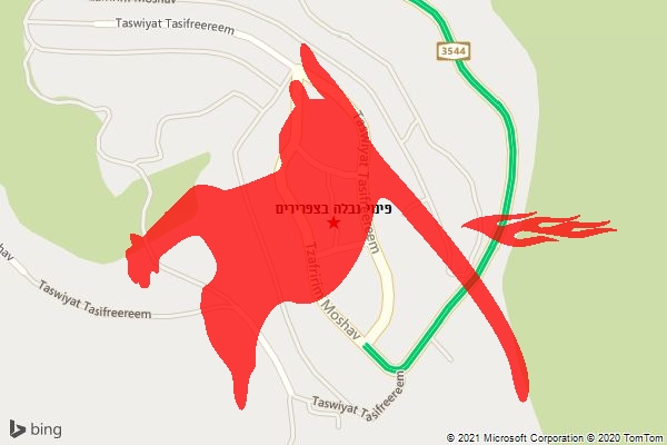 פינוי נבלה בצפרירים