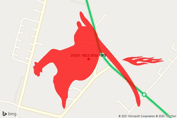 פינוי נבלה בכפר ורבורג