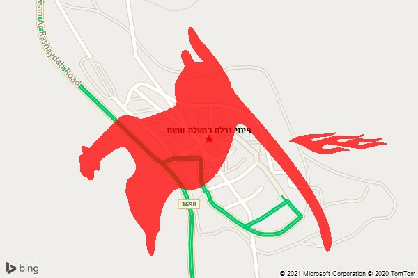 פינוי נבלה במעלה עמוס