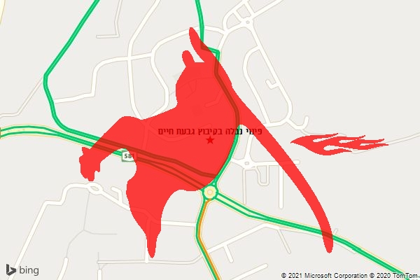 פינוי נבלה בקיבוץ גבעת חיים