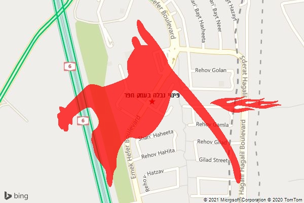 פינוי נבלה בעמק חפר
