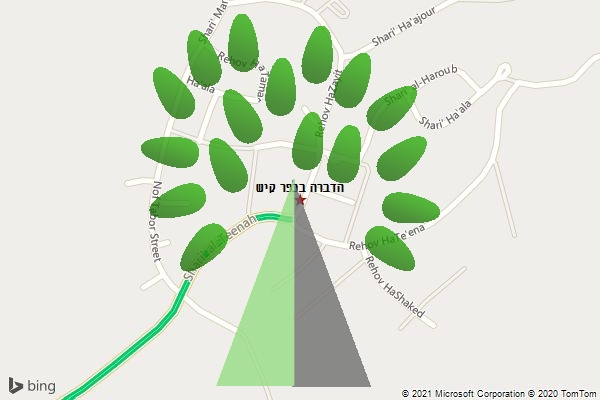 הדברה בכפר קיש