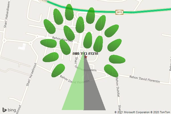 הדברה בצור משה