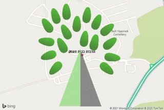 מדביר בבית העמק - הדברה בבית העמק
