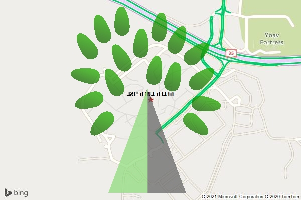 הדברה בשדה יואב