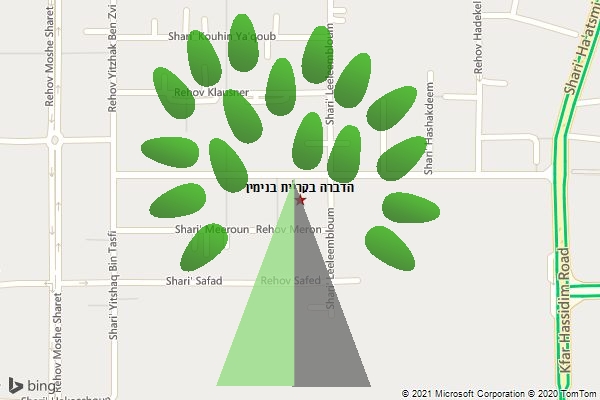 הדברה בקריית בנימין