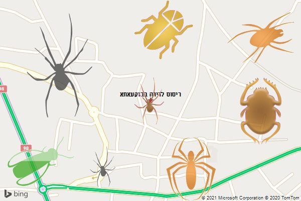 ריסוס לדירה בבוקעאתא