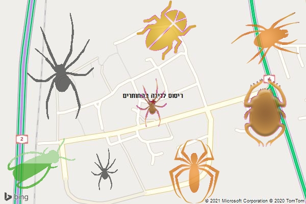 ריסוס לדירה בהחותרים