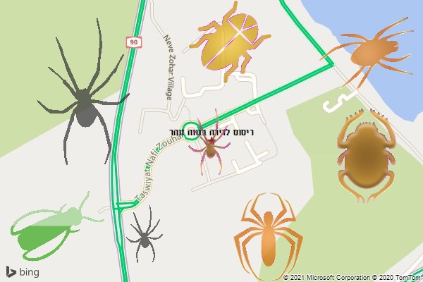 ריסוס לדירה בנווה זוהר