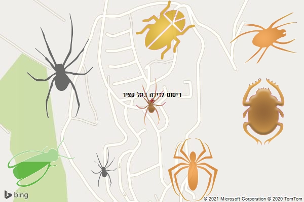 ריסוס לדירה בתל קציר