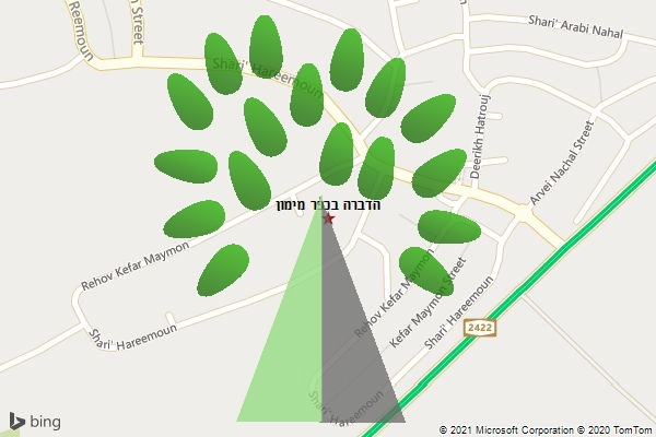 הדברה בכפר מימון