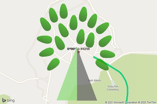 הדברה בכיסופים