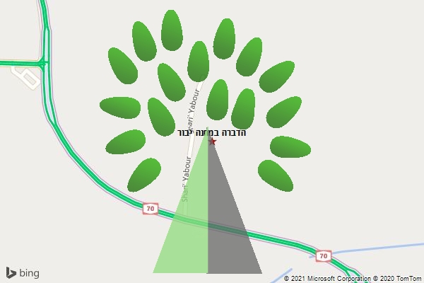 הדברה במחנה יבור