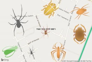 שירות ריסוס בכפר הנגיד - ריסוס לדירה בכפר הנגיד