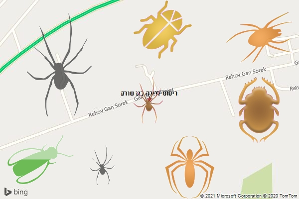 ריסוס לדירה בגן שורק
