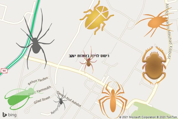 ריסוס לדירה באשדות יעקב