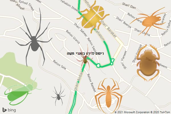 ריסוס לדירה בשערי תקוה