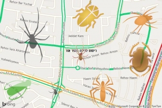 שירות ריסוס בכפר אזר - ריסוס לדירה בכפר אזר