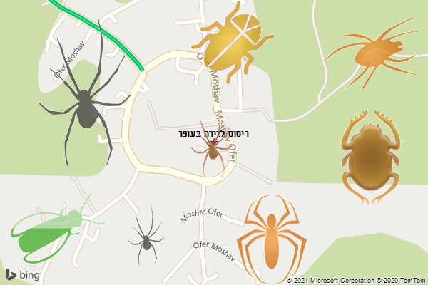 ריסוס לדירה בעופר