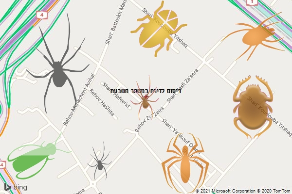ריסוס לדירה במשמר השבעה
