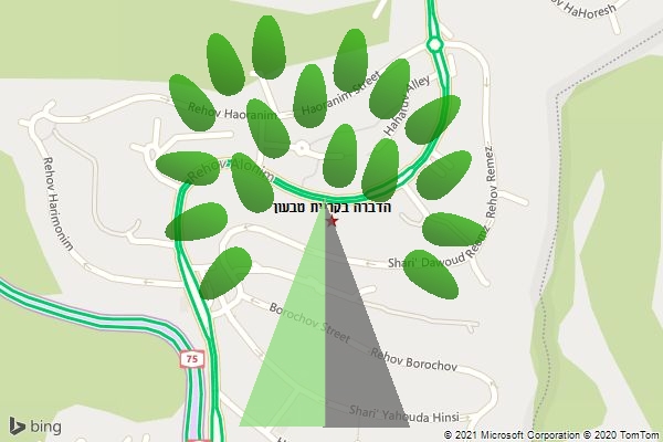 הדברה בקריית טבעון