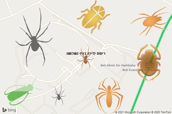 ריסוס לדירה בעין השלושה