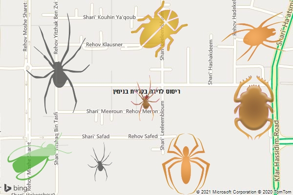 ריסוס לדירה בקריית בנימין