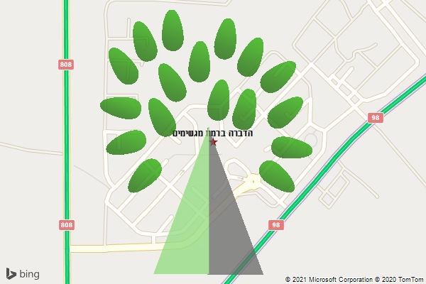 הדברה ברמת מגשימים