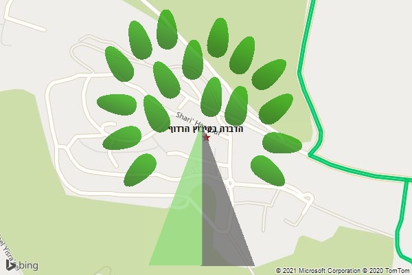 הדברה בקיבוץ הרדוף