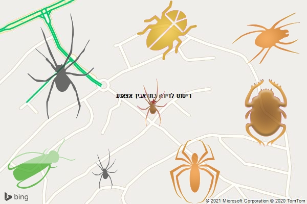 ריסוס לדירה בתראבין אצאנע