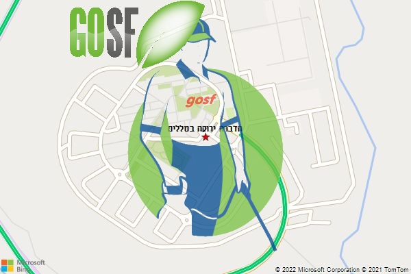 הדברה ירוקה בטללים